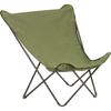 Lafuma Outdoor Butterfly Chair POP UP XL LFM2777 8913 Moss W91 X D83 X H87 Foldable Washable Made In France Official Japanese Product 5 Year Warranty