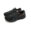 Asics Gel Kayano 28 Lite Show Black Men Sneakers 1011B413-002
