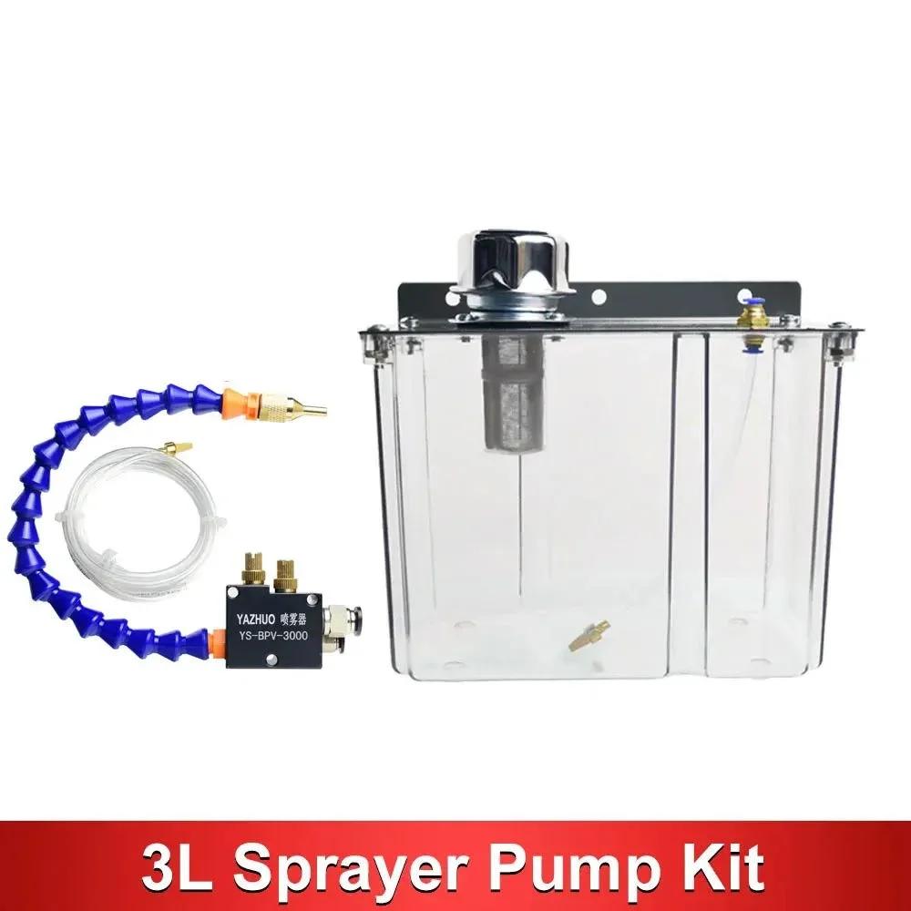 CNC Machine Tool Pneumatic Sprayer Water Pipe Oil Pump Lubrication System Low Pressure Water Spray Transparent 3L Oil Tank