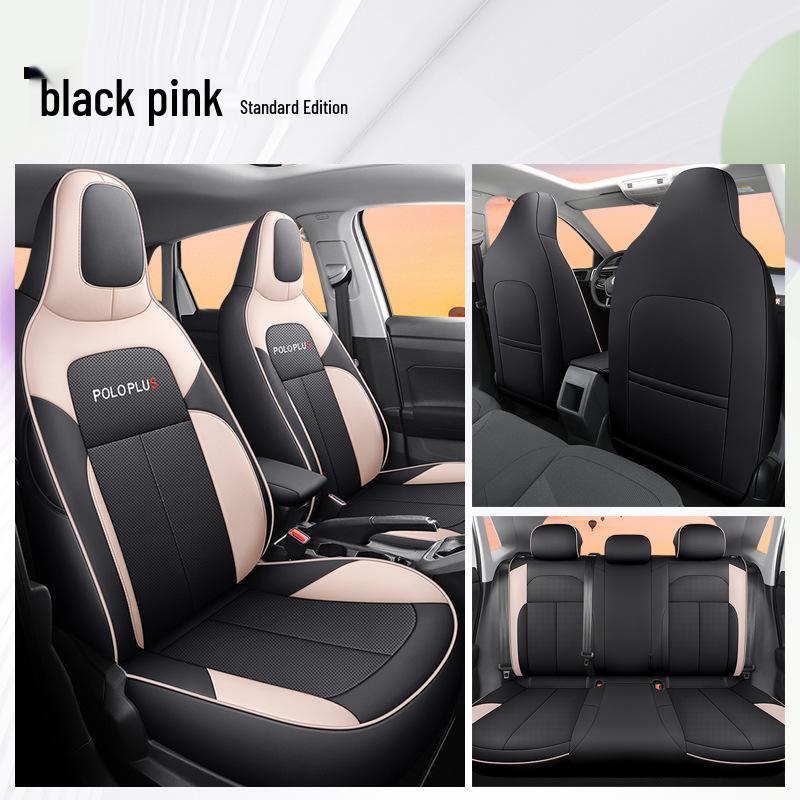 DJGY Volkswagen POLO PLUS Sports Leather Car Seat Cushion - All Seasons.