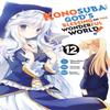 Konosuba Gods Blessing On This Wonderful World Vol. 12 Manga by Rochelle Gancio Paperback Book 9781975325329
