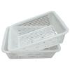 GF 510 Round Plastic Utility Basket