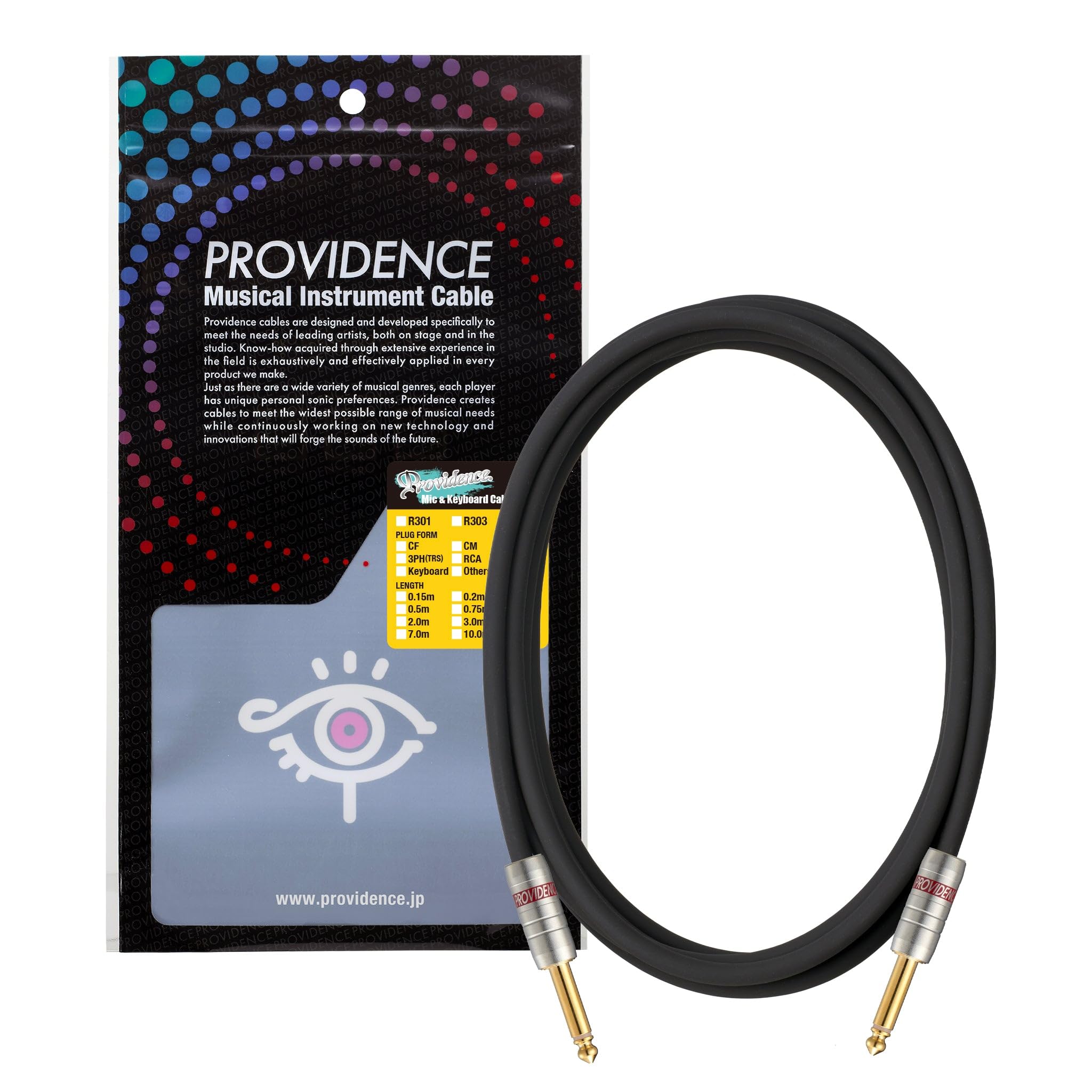

Providence R301 PHPH 5m Microphone Cable (PhonePhone)
