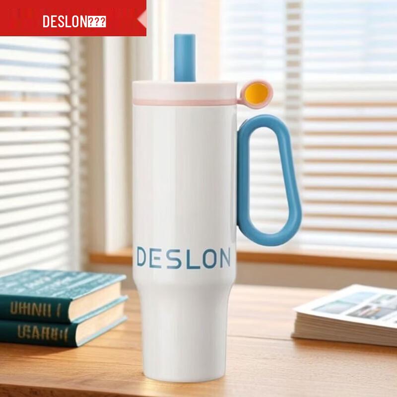 DESLON Dual-Drink Insulated Thermos Cup