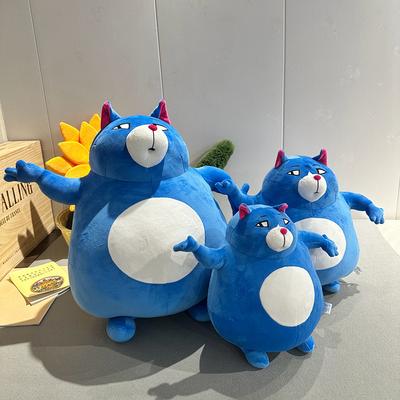 Cartoon Cute Moon Cat Doll Pendant Blue Cat Plush Toy Doll Can Record Children's Pillow Holiday Gift