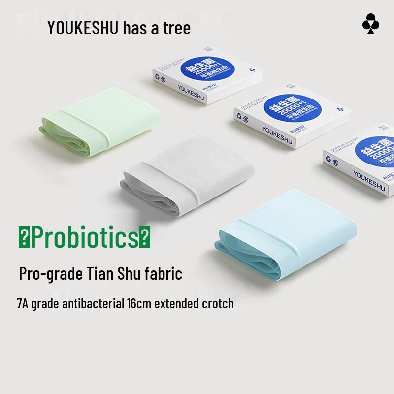 

Youkeshu Women s Probiotic Seamless Antibacterial Cotton Briefs L