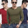 2023 Men's Slim Fit Long Sleeve Solid Color Pullover Shirt for Autumn/Winter