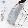JEANSWEST LIFE Men's Heavyweight Loose Fit Wide Leg Casual Pants
