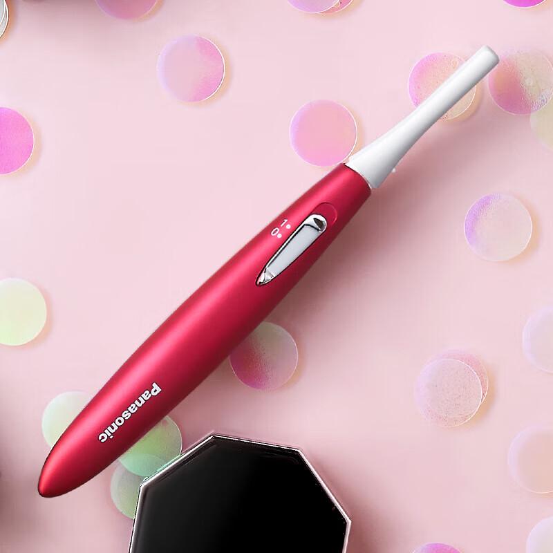 

Panasonic Electric Eyebrow and Facial Hair Trimmer