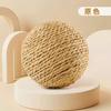 Interactive Ball In Sisal for Cat, Toy for Kitten, Teeth Cleaning, Anti-bite, 10 Cm, Super Large Sound Ball for Cat, Pet Accessories