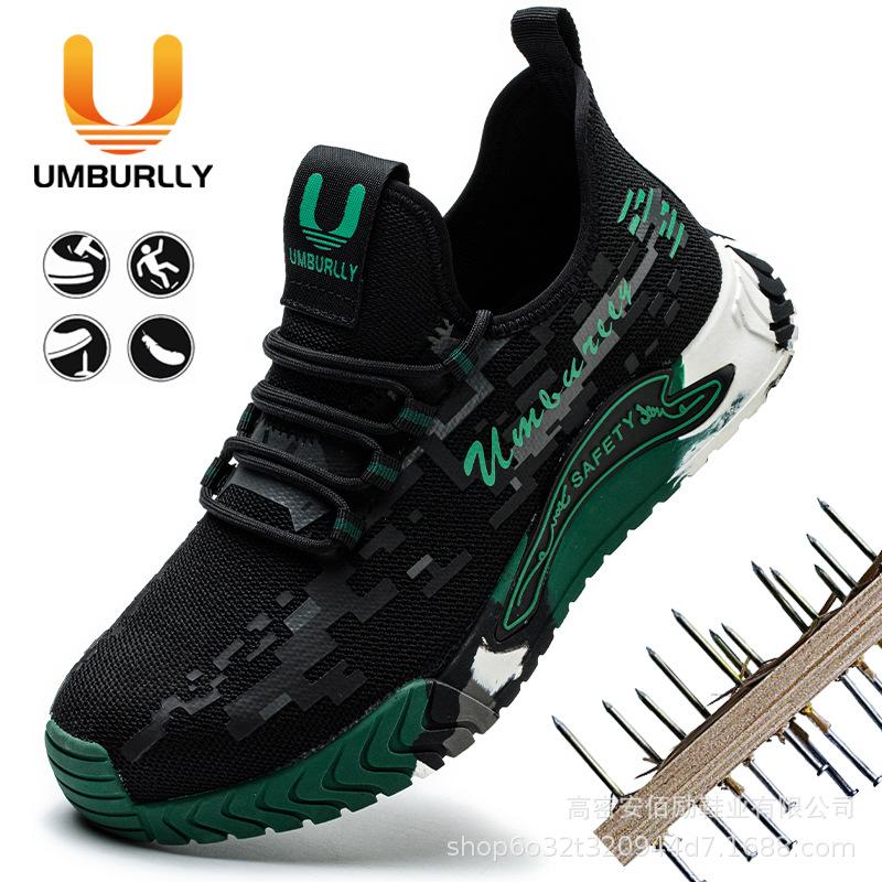 

Дышащая трудовая обувь, модная рабочая обувь с защитой от ударов и проколов, весенне-осенняя высокая износостойкая Color: Orange; Size: 36