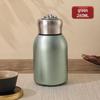 Compact Trendy Insulated Cup with Pull Ring - Convenient, Pocket-Friendly, and Stylish for Students On-the-Go