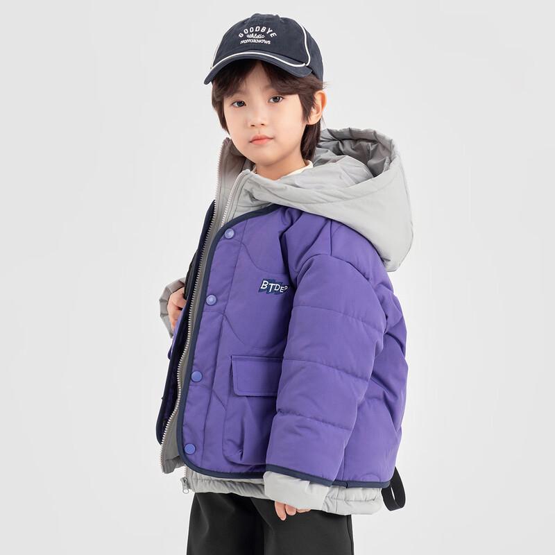 Boys 2025 Winter Quilted Hooded Two-Piece Cotton Jacket 110