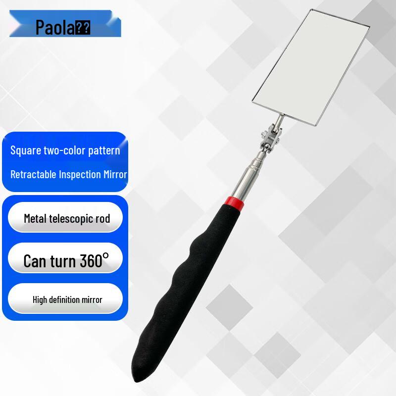 Retractable Universal Inspection Mirror