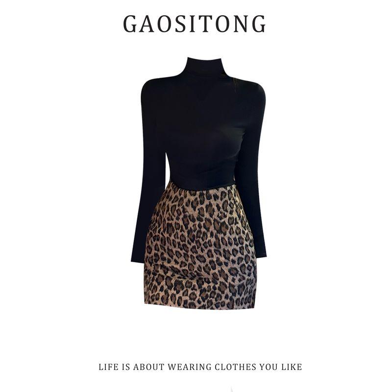 Gaositong Mature Style High-Neck Slim-Fit Inner Top for Women Spring/Summer 2026 Leopard Print Bodycon Skirt Set Top S