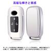 [PELKERDR] Smart Key Case for Toyota RAIZE ROOMY Exclusive Toyota