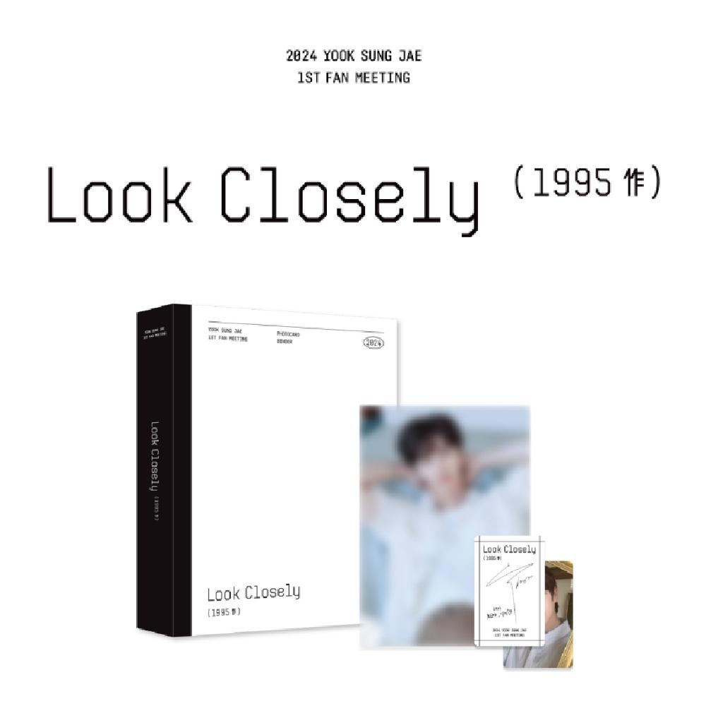 

Предзаказ ЮК СОН ЧЖЭ, 1-я встреча с фанатами, 2024. Смотри внимательно, папка