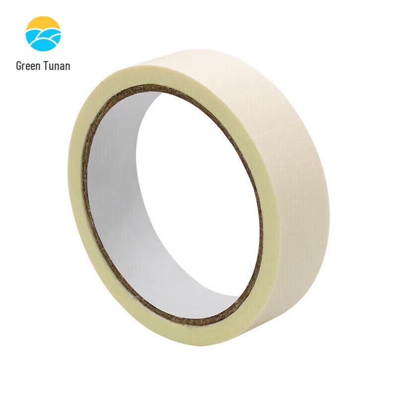 Target Shooting Masking Tape