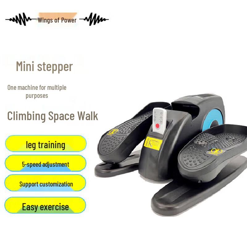 Power Wing Multifunctional Mini Electric Stepper