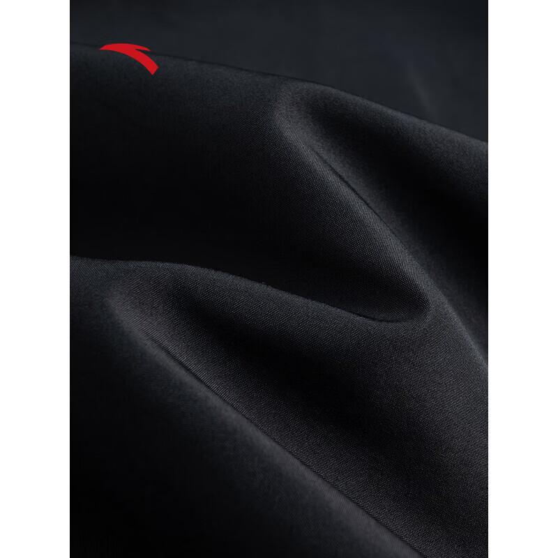 ANTA Gu Ailing Co-branded Dragon Glory Women's Knitted Sports Jacket