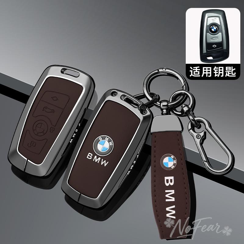 AXNX2 Leather Car Key Case Cover Holder Protector For BMW F 3 5 7 Series X3 X5 F10 F20 F30 F40 E90 E92 E93 CAS4 FEM EWS5 Car stickers