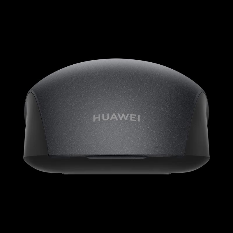 Huawei Wireless Mouse (2nd Gen)