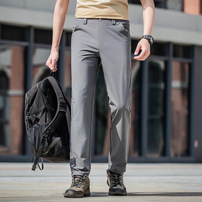 LangSha Men's Lightweight Waterproof Breathable Casual Pants
