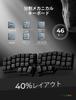 YIVU CORNE V4 Wired Split Mechanical Orthogonal Ergonomics Key Custom RGB Gaming Linear Switches for a Smooth Feel Keyboard, 40% Layout, 36 Support,
