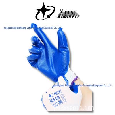 Équipement de protection individuelle – Gants de sécurité