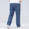 Plus Size Men's Loose Straight-Leg Spring Lightweight High-Waisted Stretch Dad Trousers