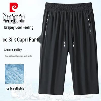 Unterteile – Shorts