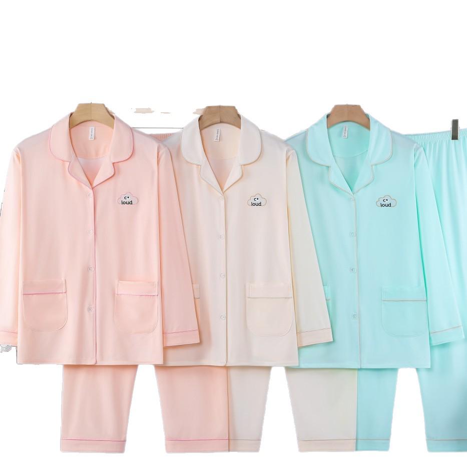 Dingdang Guifei Women's Autumn/Winter Two-Piece Set: Turn-Down Collar Long Sleeve Top & Pants, Comfortable Fashion Pajamas for Casual Homewear