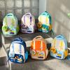 School Bag New Bag Excavator Cute Cartoon Child School Bag Burden Reduction Double Click Back
