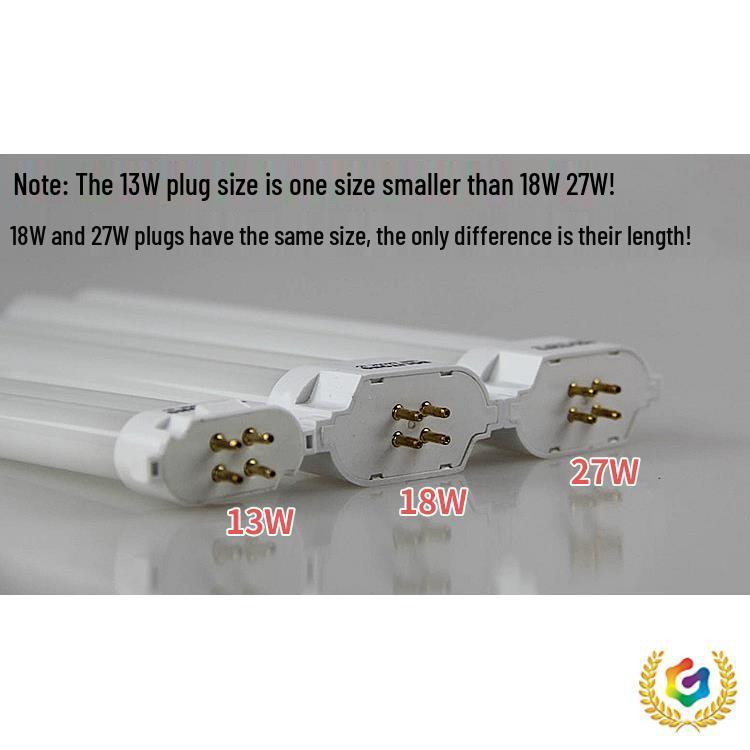 Table Lamp 13W/18W/27W H-Shaped Eye-Protecting Tricolor Energy-Saving Fluorescent Tube with Square Four-Pin H-Tube.