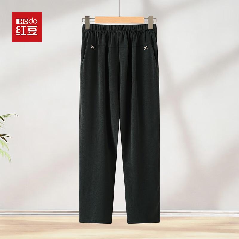 Hodo Women's Elastic Waist Casual Straight-Leg Pants