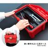 Wide Tool Case, Red, Width Approx. 330mm