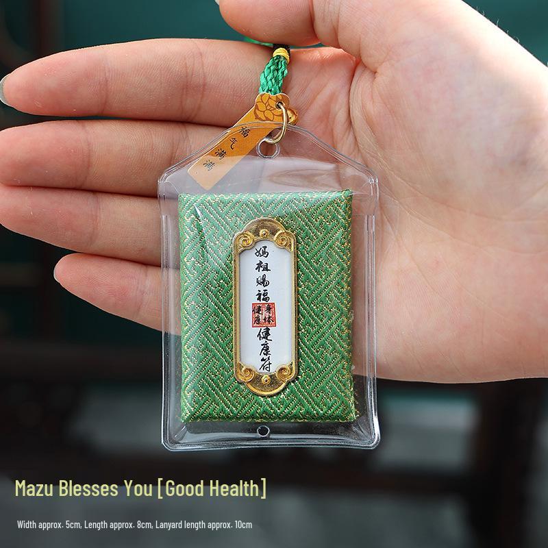 Lingyin Temple Amulet Sachet: Portable Charm for Phone, Car, or Purse – Health & Luck Pendant
