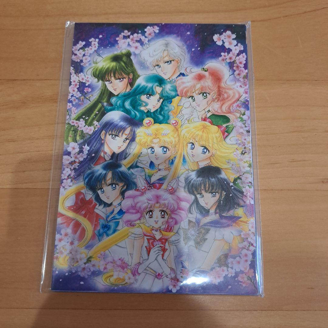 Used Pretty Guardian Sailor Moon Exhibition Postcard Set Complete Edition