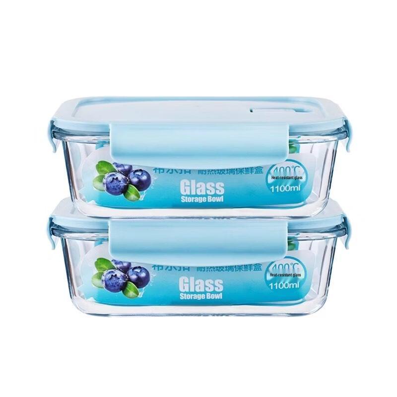 ZISIZ Microwave Safe Glass Lunch Box