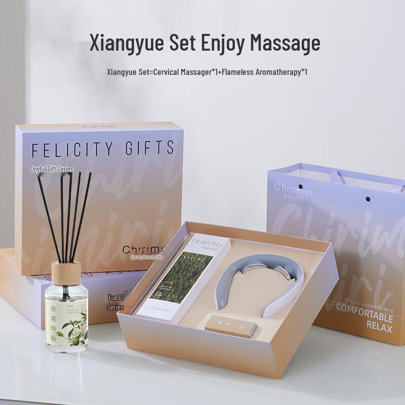 Neck Massager with Aromatherapy Gift Set