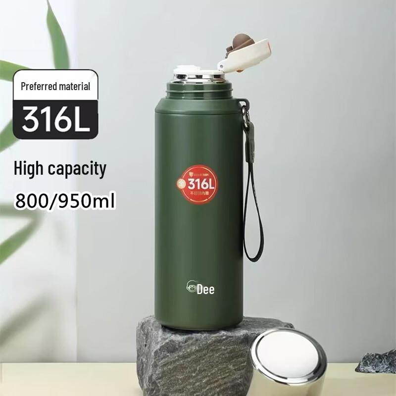 Kuangdi Large Capacity Insulated Sports Tea Infuser Bottle