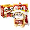 LOZ Waking Lion Lucky Cat Building Block Set