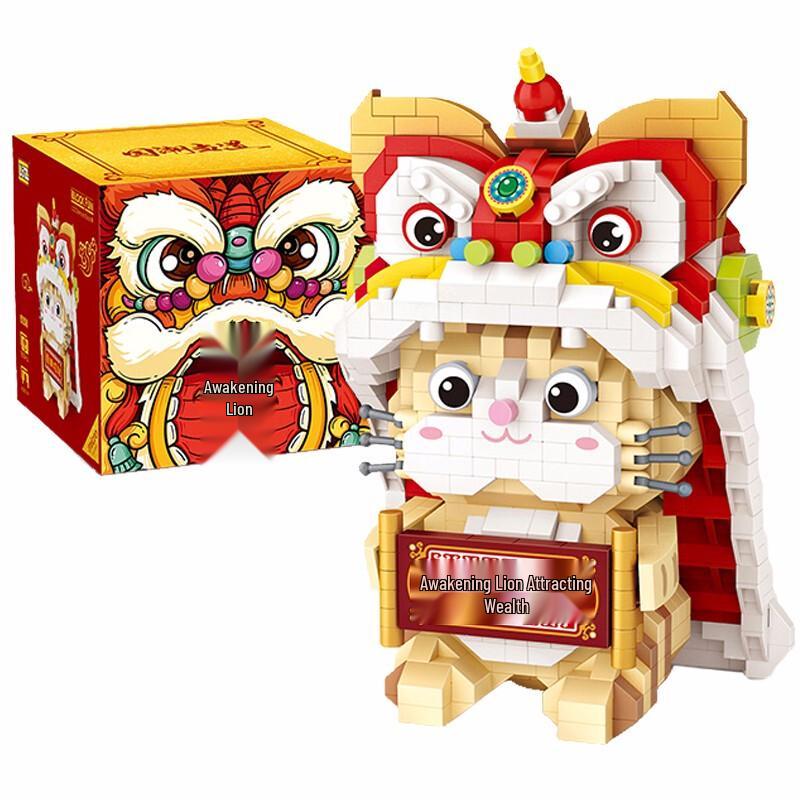 LOZ Waking Lion Lucky Cat Building Block Set