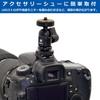Velbon ACC AZ Compact Ball Accessory Shoe Aluminum Ball Compact and ACC QHD-21 Head, Compatible, Head, Lightweight, AMZQHD-21