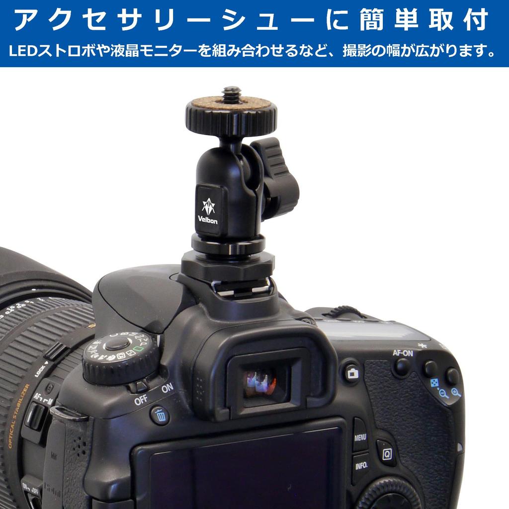 Velbon ACC AZ Compact Ball Accessory Shoe Aluminum Ball Compact and ACC QHD-21 Head, Compatible, Head, Lightweight, AMZQHD-21