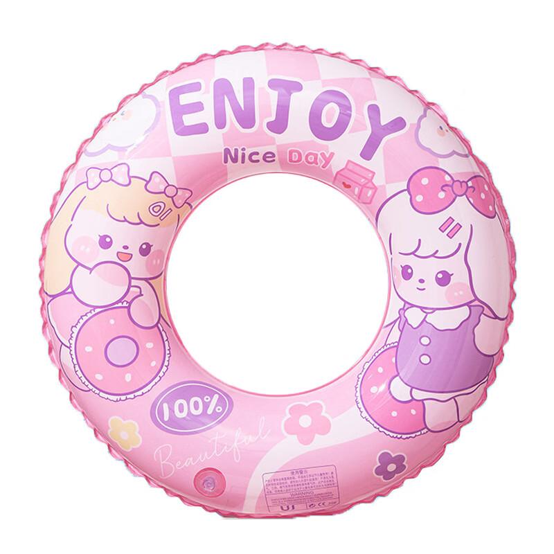 Eco-friendly Inflatable Kids Swim Ring