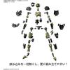 Bandai Spirits 30MM EXM-A9a Spinatio Army Version 1/144 Scale Color-Coded Plastic Model Kit