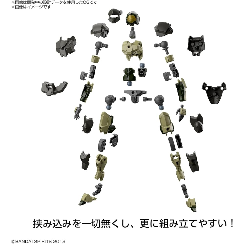 Bandai Spirits 30MM EXM-A9a Spinatio Army Version 1/144 Scale Color-Coded Plastic Model Kit