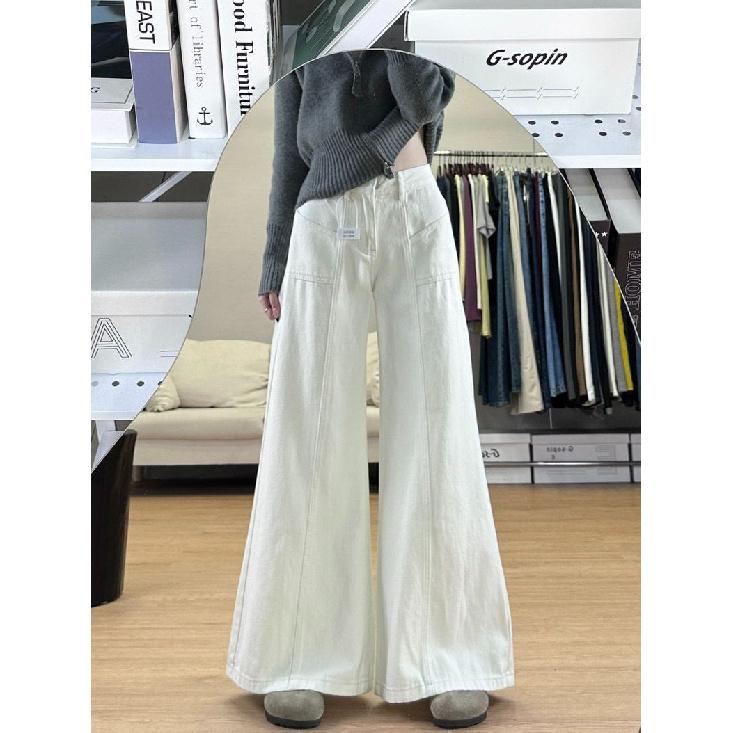 White wide-leg jeans for women, summer casual, relaxed style, straight-cut, drapey long pants S