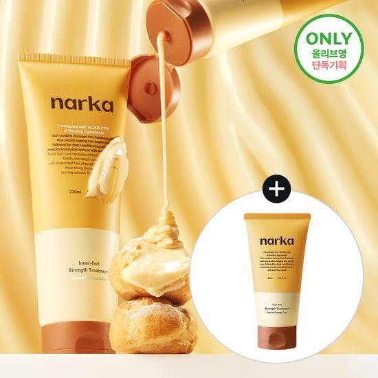 narka Inner Effect Strength Treatment 230ml Promotion (+30ml Treatment Free)